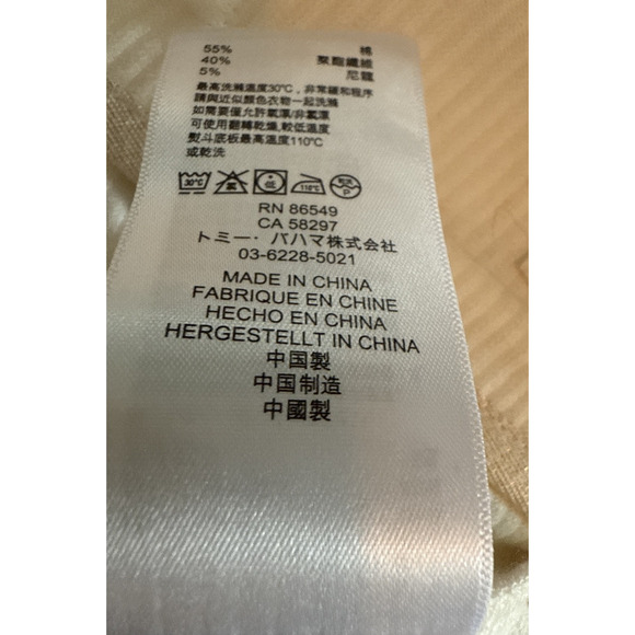 Tommy Bahama Women’s Knit Ottoman Full Zip-Up Jacket Small Cream Gold Accent - Picture 9 of 9